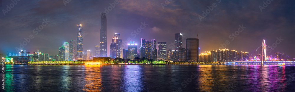 Fototapeta premium Guangzhou skyline. Guangzhou, China