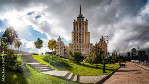 Moscow State University photo