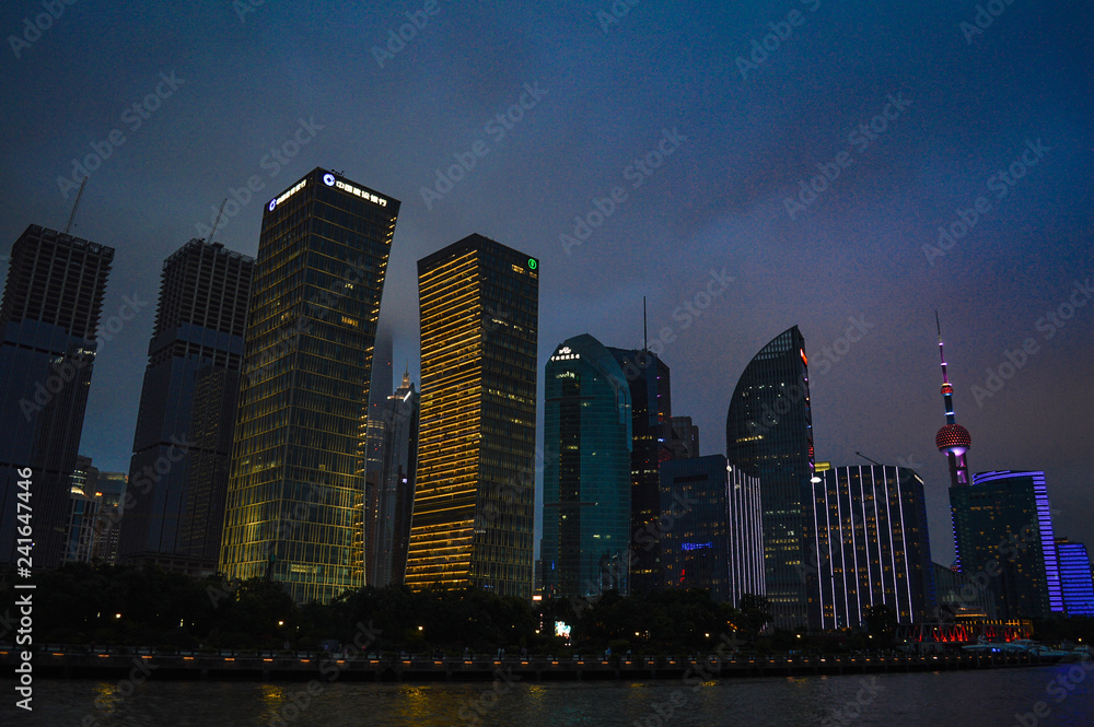 Shanghai Skyline at night, China