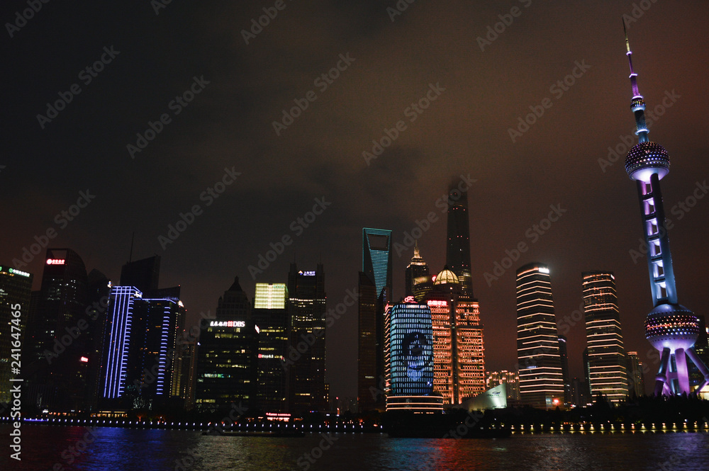 Shanghai Skyline at night, China