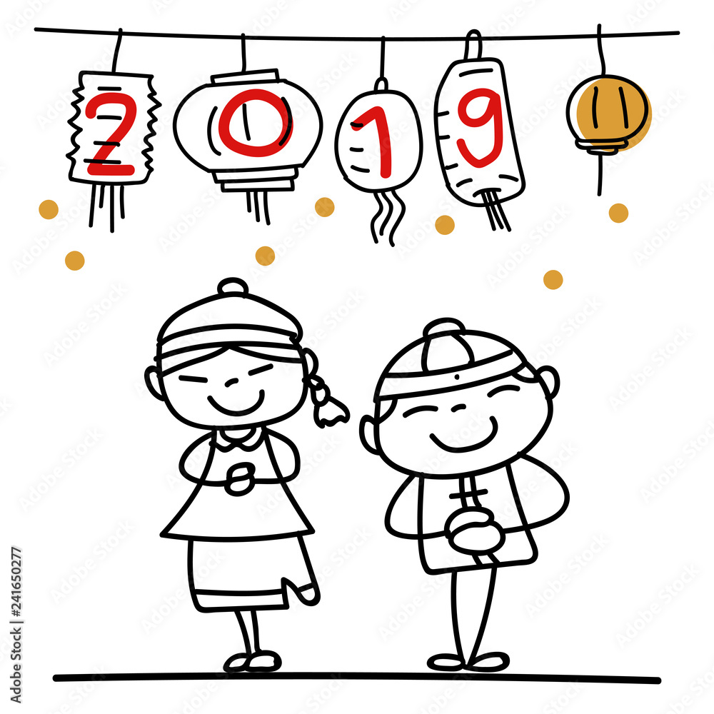 Hand drawing cartoon character people Happy Chinese New Year 2019 Hand drawing cartoon character people Happy Chinese New Year 2019
