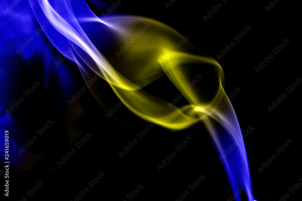 humo humo