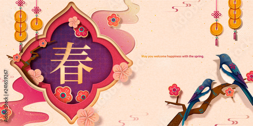 Lunar year banner with swallow