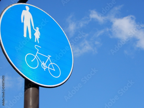 交通安全　歩行者注意