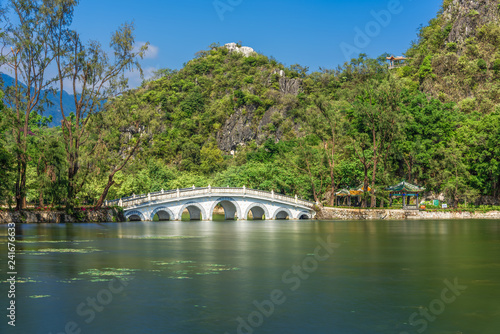 Qixing Bridge, Qixingyan Scenic Area, Zhaoqing photo