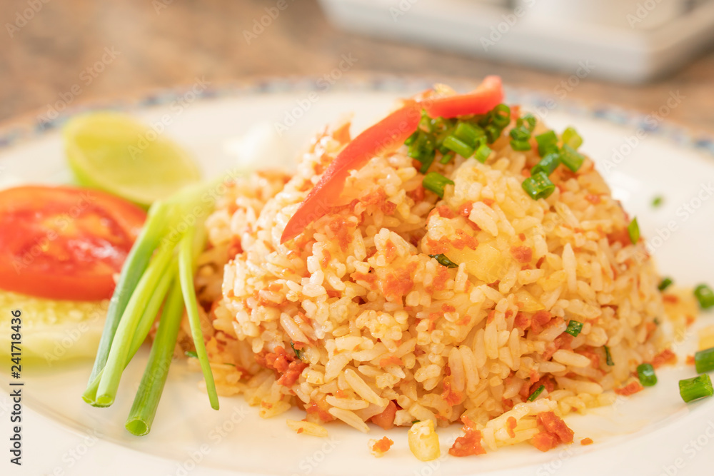 Fried Rice with Italian Fried Rice with Italian