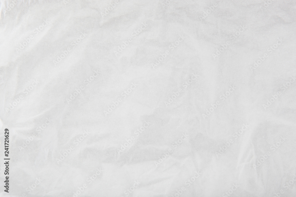White Blank Crumpled Paper Texture Background White Blank Crumpled Paper Texture Background