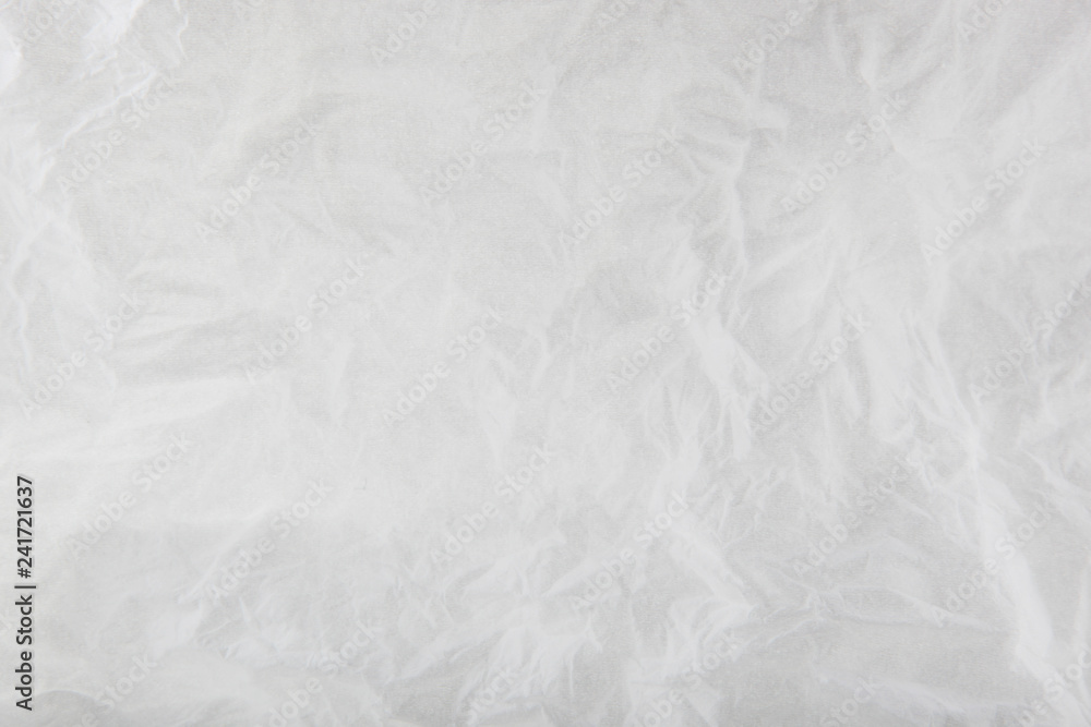 White Blank Crumpled Paper Texture Background White Blank Crumpled Paper Texture Background