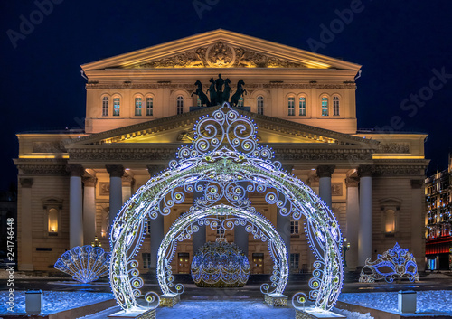 Bolshoi theatre in Moscow. Festive decoration.