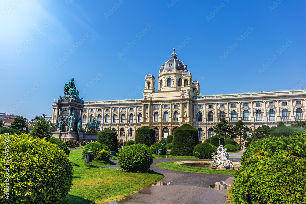 Maria Theresien Platz, a square and a park with monuments in the Maria Theresien Platz, a square and a park with monuments in the