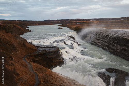 Beautiful Godafoss waterfall in Iceland