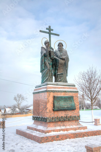Saints Cyril and Methodius. The creators of the Slavic alphabet, the creators of the language and preachers