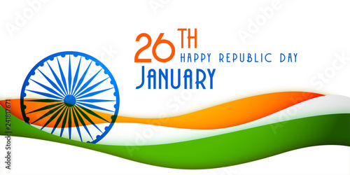stylish indian happy republic day banner