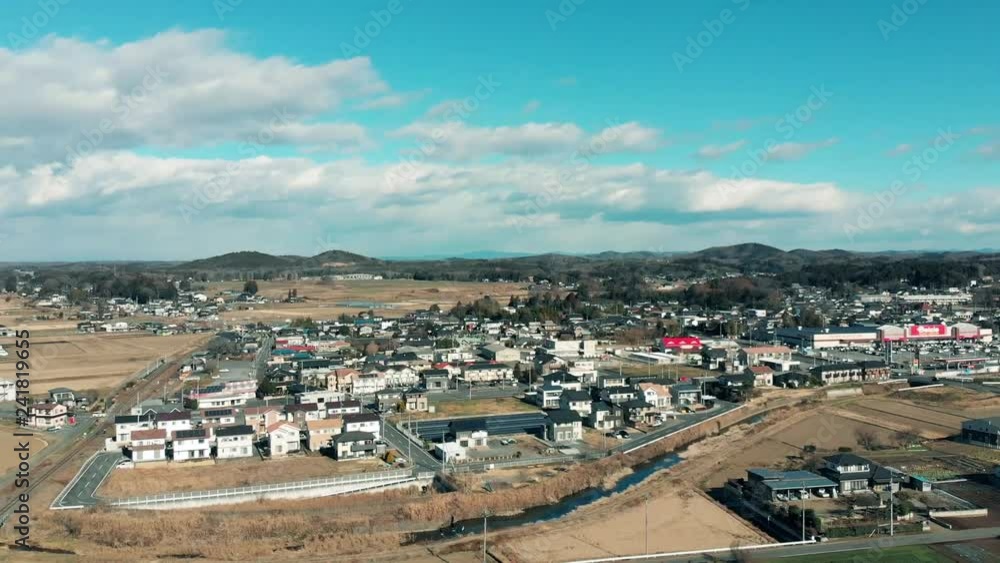 関東平野益子町 関東平野益子町