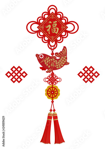 春節の縁起物。 中国結びのデザイン。 吉祥のオーナメント。 旧正月のチャーム。 鯉の中国結びの縁起物。