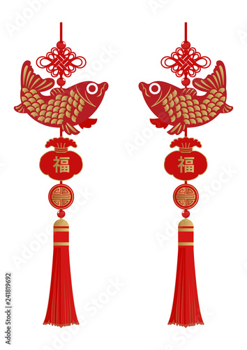 春節の縁起物。 中国結びのデザイン。 吉祥のオーナメント。 旧正月のチャーム。 鯉の中国結びの縁起物。
