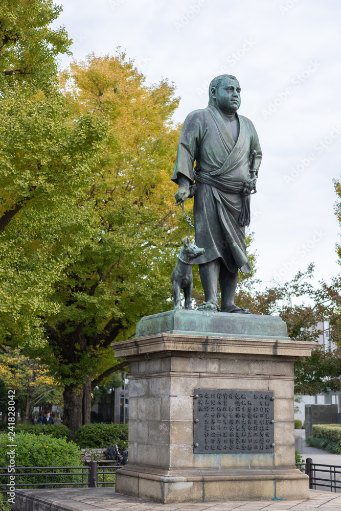 Statue of Saigo Takamoriand and his pet dog at Ueno Park in Tokyo