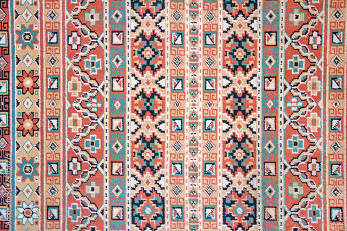 Photos Persian Rug