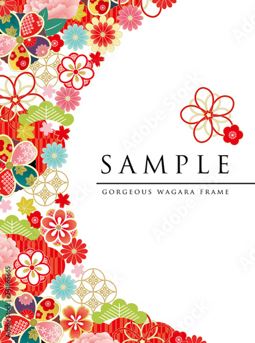 豪華和柄縦 Stock Vector Adobe Stock 豪華和柄縦 Stock Vector Adobe Stock