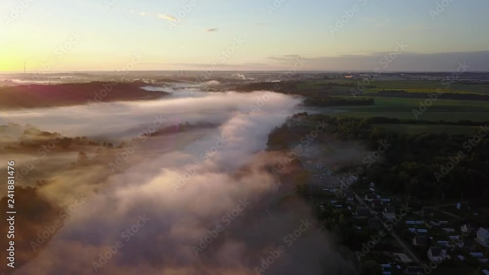 Smoke on the water. Western Dvina River Smoke on the water. Western Dvina River