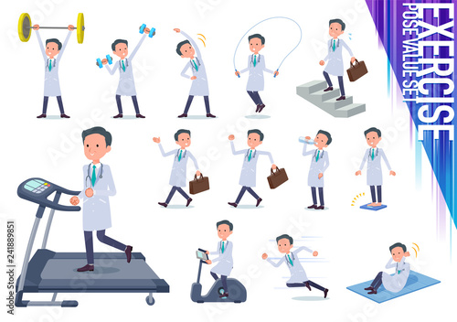 flat type Doctor old man_exercise