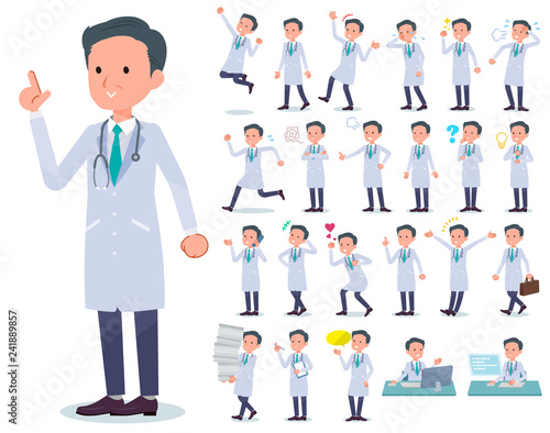 flat type Doctor old man_emotion