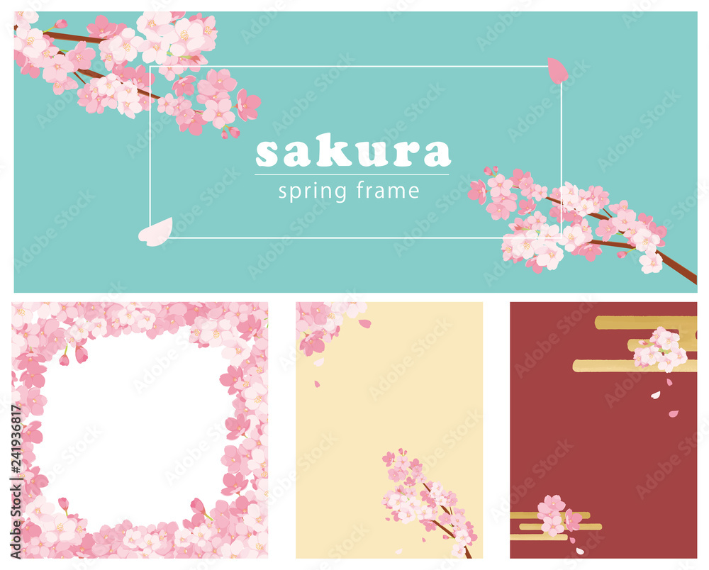 桜デザイン イラスト Stock ベクター Adobe Stock 桜デザイン イラスト Stock ベクター Adobe Stock