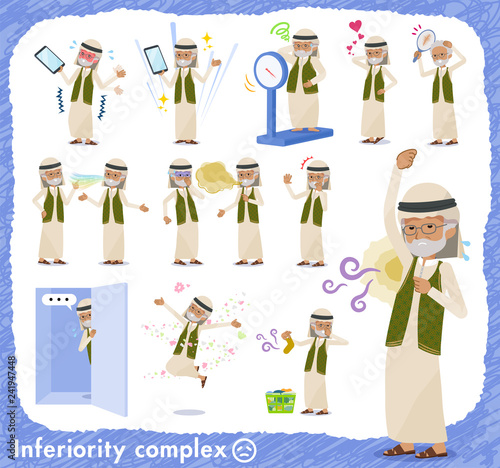 flat type Arab old men_complex