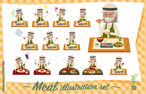 flat type Arab old men_Meal