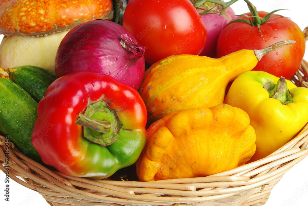 A variety of delicious vegetables on the kitchen board. Copy space. A variety of delicious vegetables on the kitchen board. Copy space.