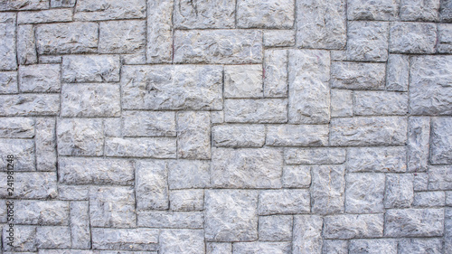 Gray stone wall background texture