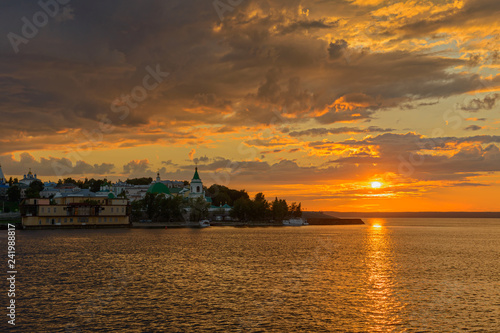 Tableau sur toile July 5, 2014: Embankment of the Volga River in the city of Cheboksary