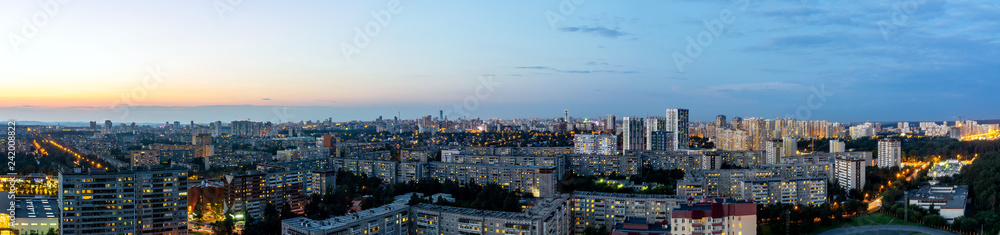 panorama view from sous-west Yekaterinburg in the evening 2
