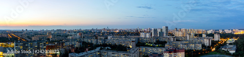 panorama view from sous-west Yekaterinburg in the evening 2 © kirillk