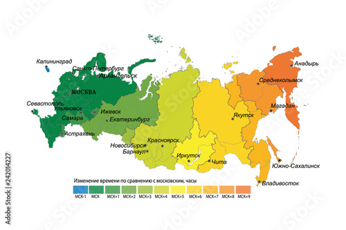 Map of time zones by Russia. GMT.UTC