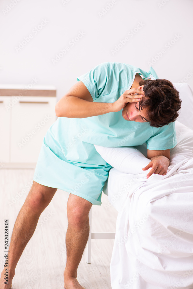 Young handsome man staying in hospital Young handsome man staying in hospital