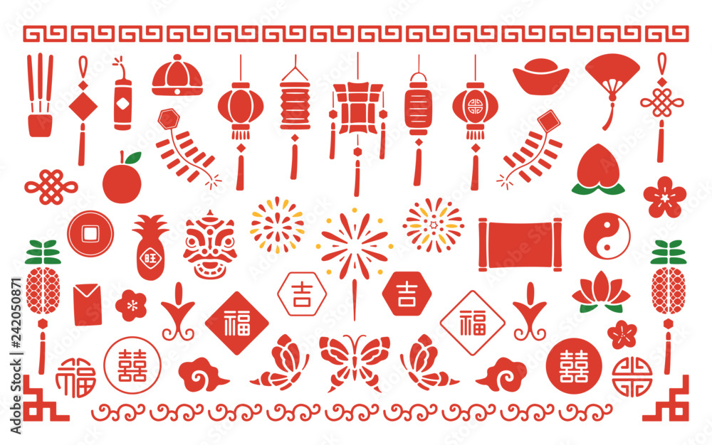 Chinese New Year Icons and vector elements Stock Vector | Adobe Stock