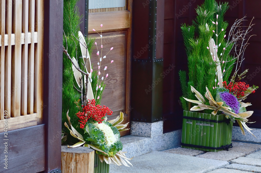 Naklejka premium 京都の正月風景