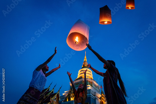 Thai people floating lamp i...
