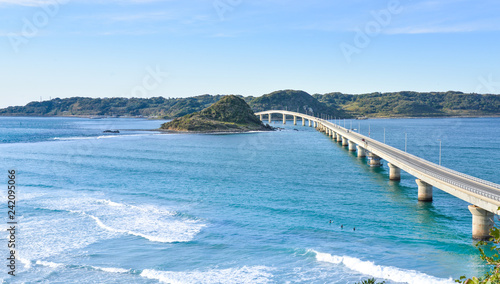 Wallpaper Mural Tsunoshima Bridge, Shimonoseki, Japan Torontodigital.ca