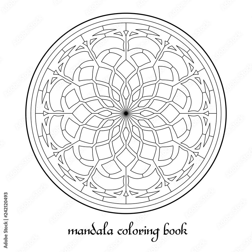 Mandala Adult Coloring Book Vector Circular Ornament