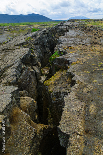 Grjotagja. Near Lake Myvatn