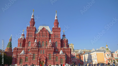 State Historical Museum in Red Square, Moscow Russia
