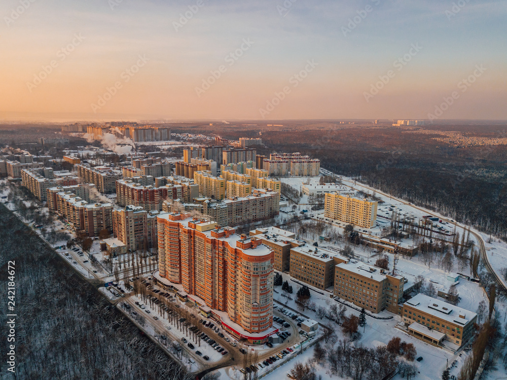 Evening Voronezh residential area in cold winter