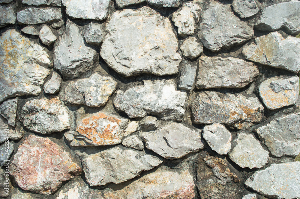 Fototapeta premium Stone wall textured background