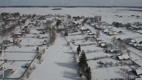 top view of the Russian village of Vasilievskoe in winter photo