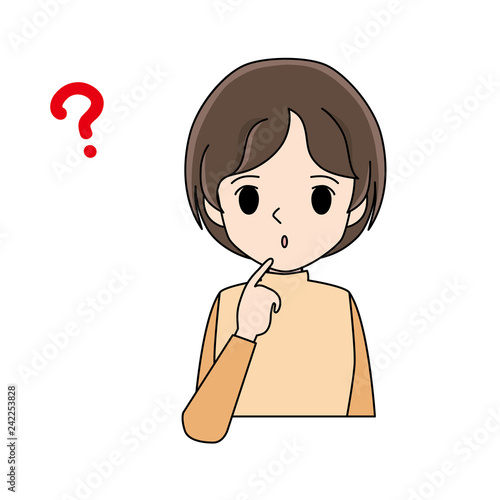 Illustration of a young woman with a doubtful expression.