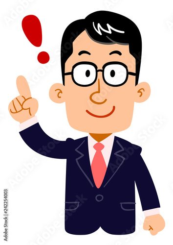 眼鏡をかけた真面目そうなビジネスマンが思いつく
