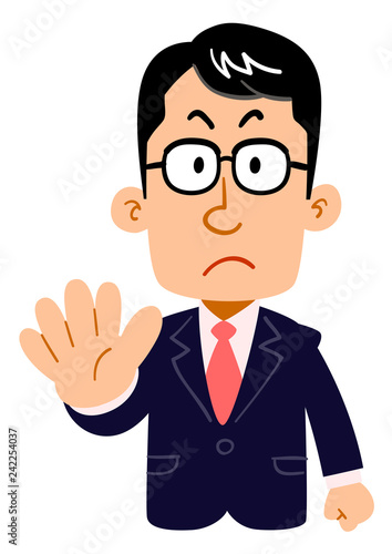 眼鏡をかけた真面目そうなビジネスマンが制止する
