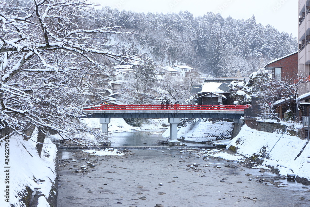 Naklejka premium 中橋